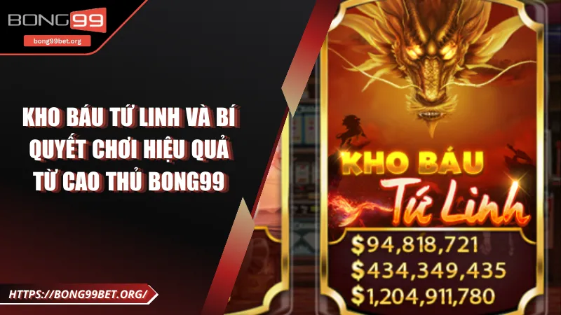 Kho báu tứ linh